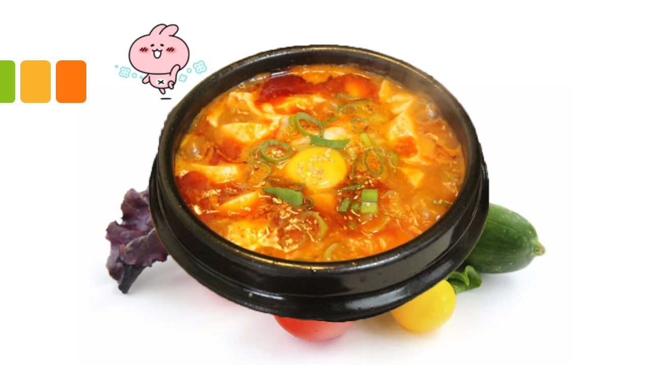  김치 순두부 찌개