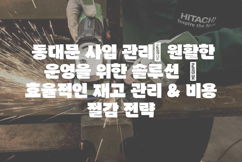 샘플 (58)
