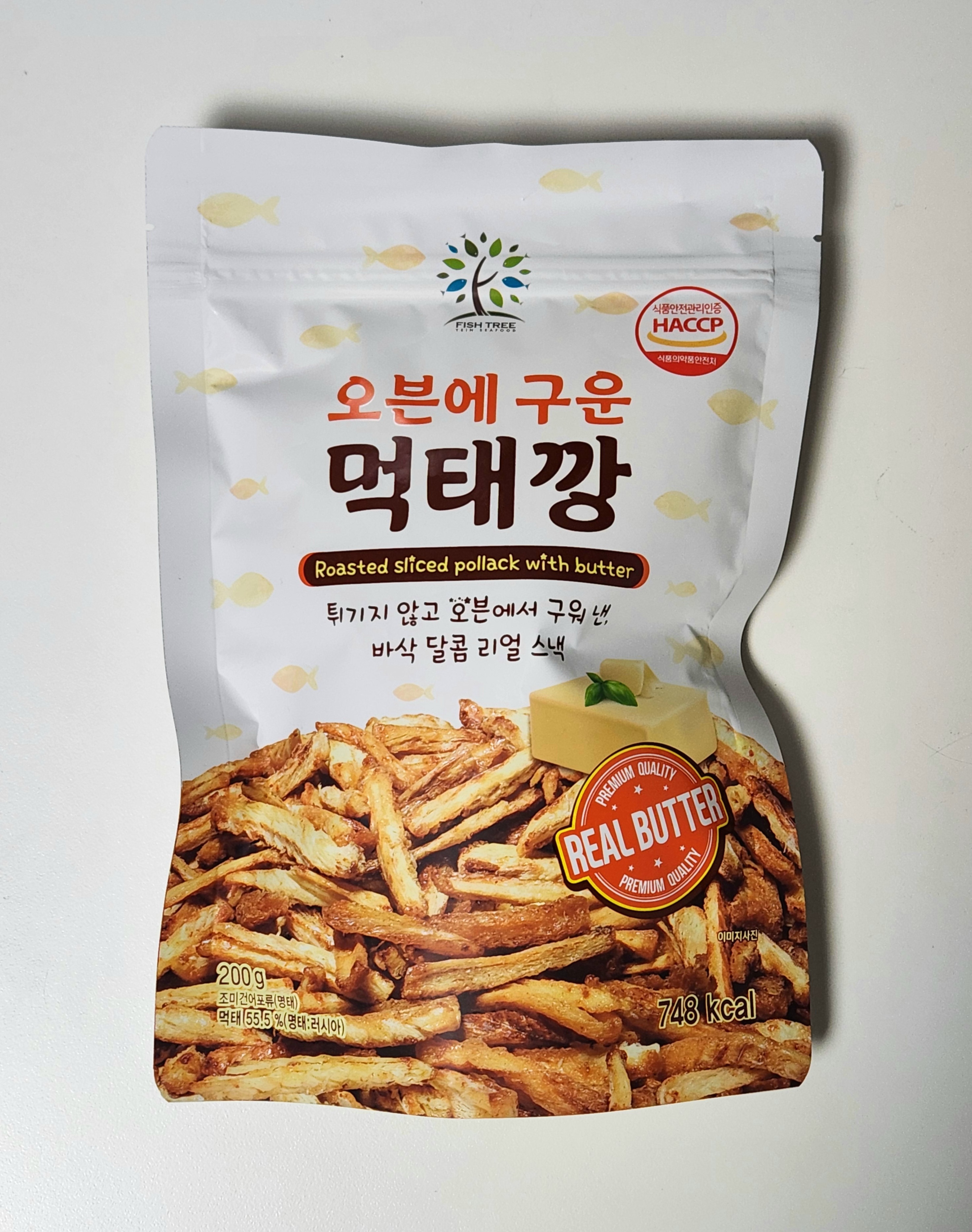 코스트코 오븐에 구운 먹태깡