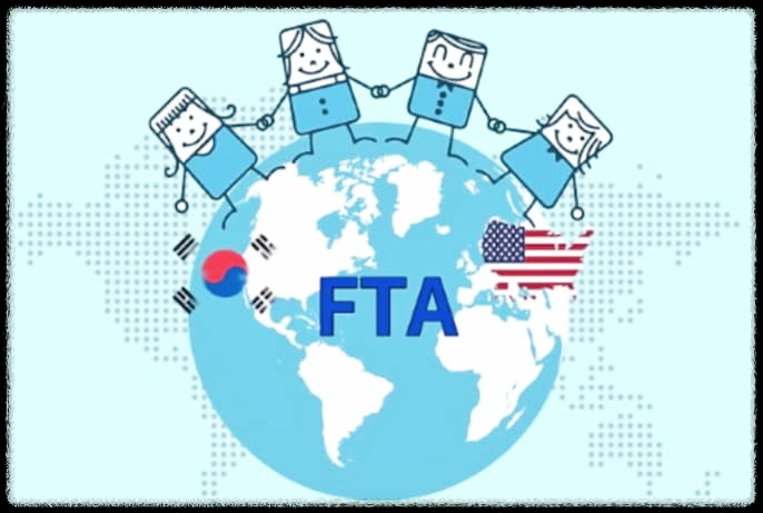 자유무역협정(FTA)