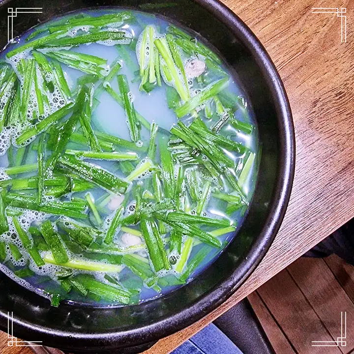 돌싱포맨 홍서범 서은광 류승수 소곱창 대창 유창 양 구이 곱창전골 맛있는 양곱창집 잠원 신사역 강남 맛집 위치 메뉴 가격 정보