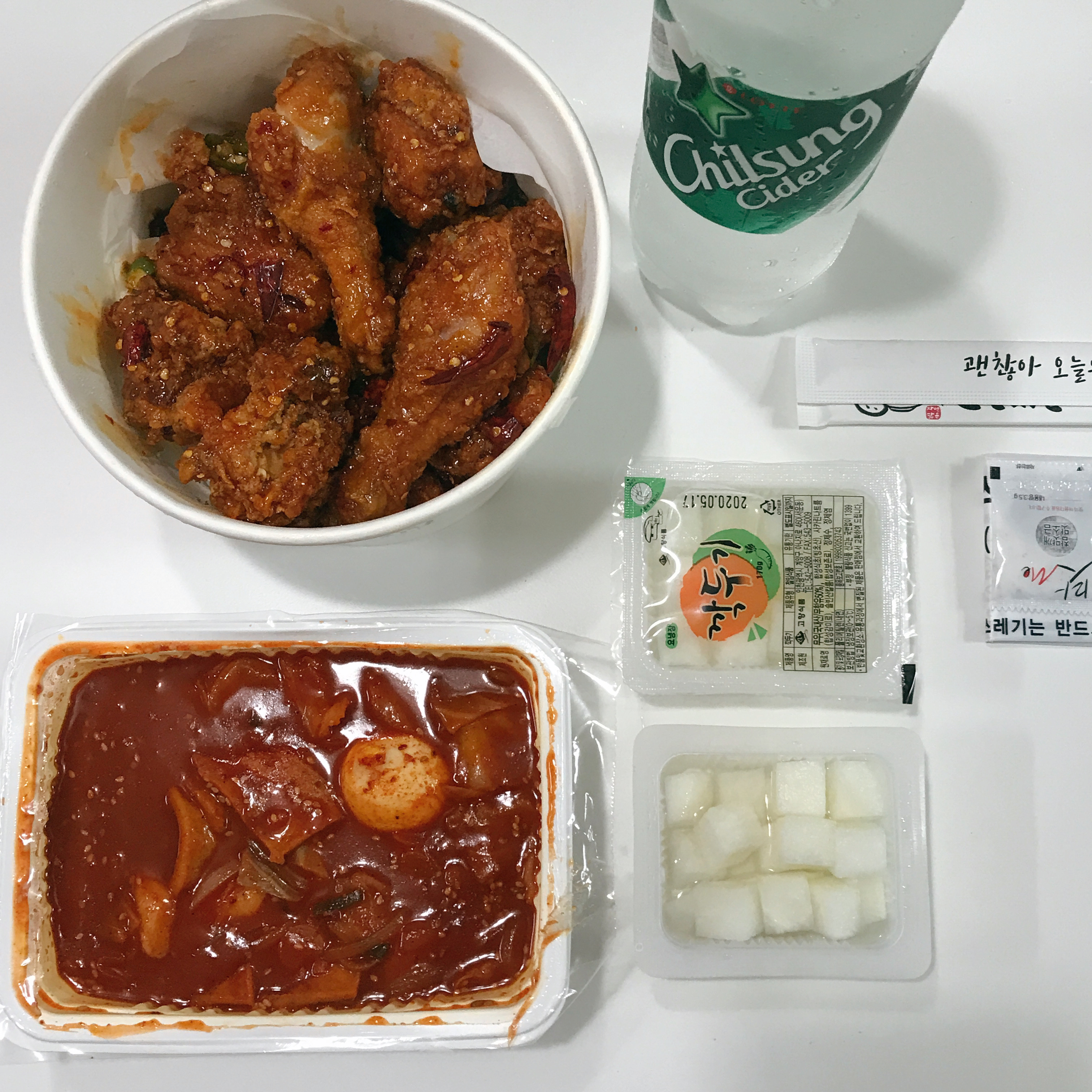  김포 소반치킨 치킨배달 (김포 재난지원금 사용가능)