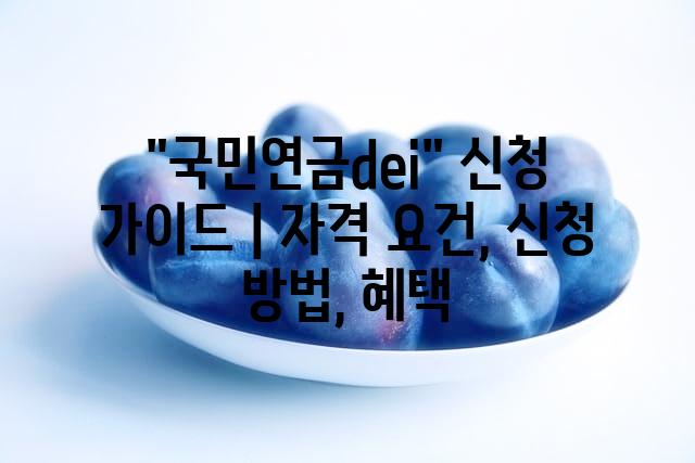 랜덤182