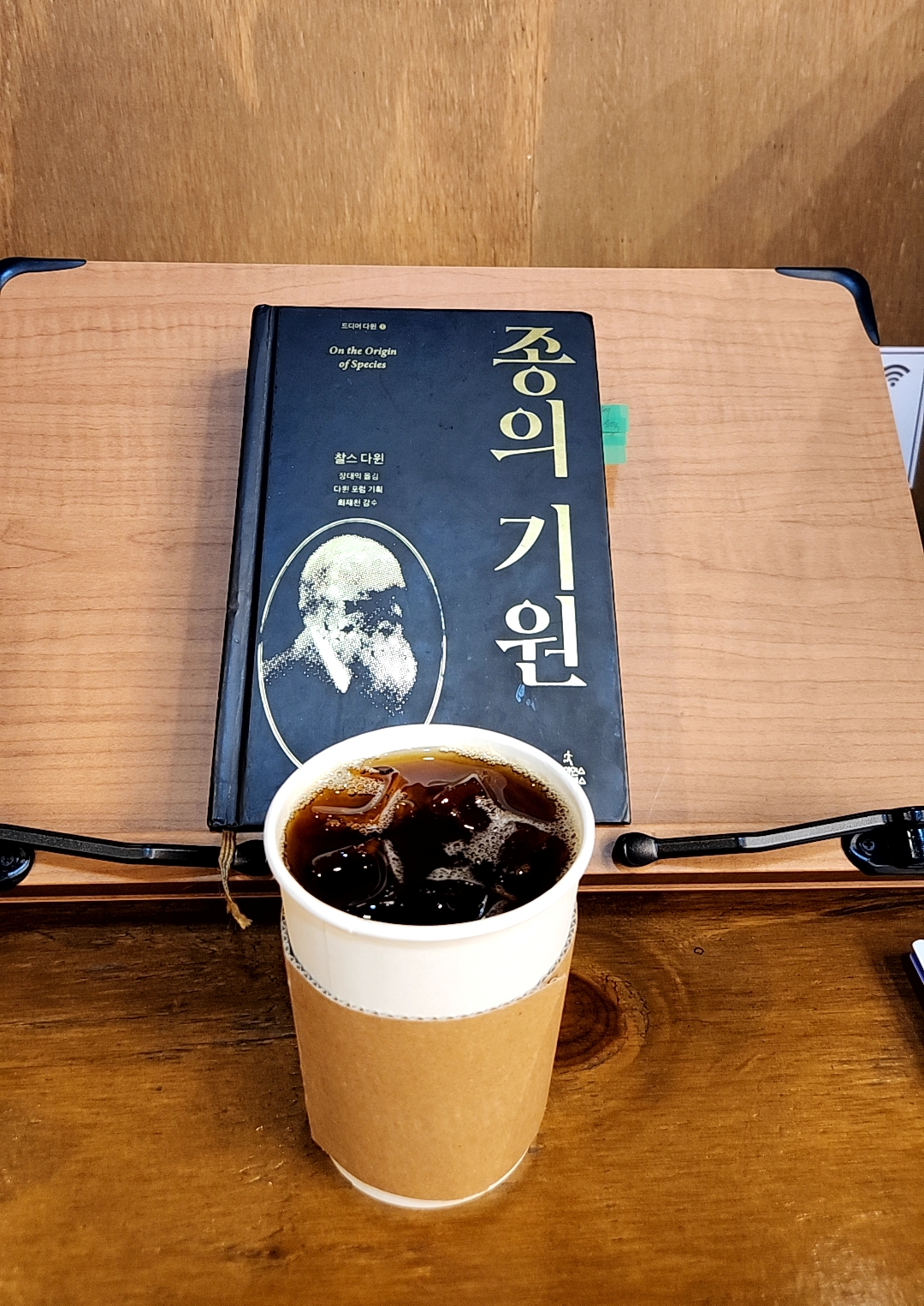 커피랑도서관야탑역점 이미지