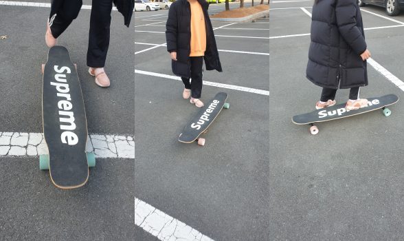  입문자용으로 좋은 슈프림 댄싱롱보드 정말 좋아요.ㅎ