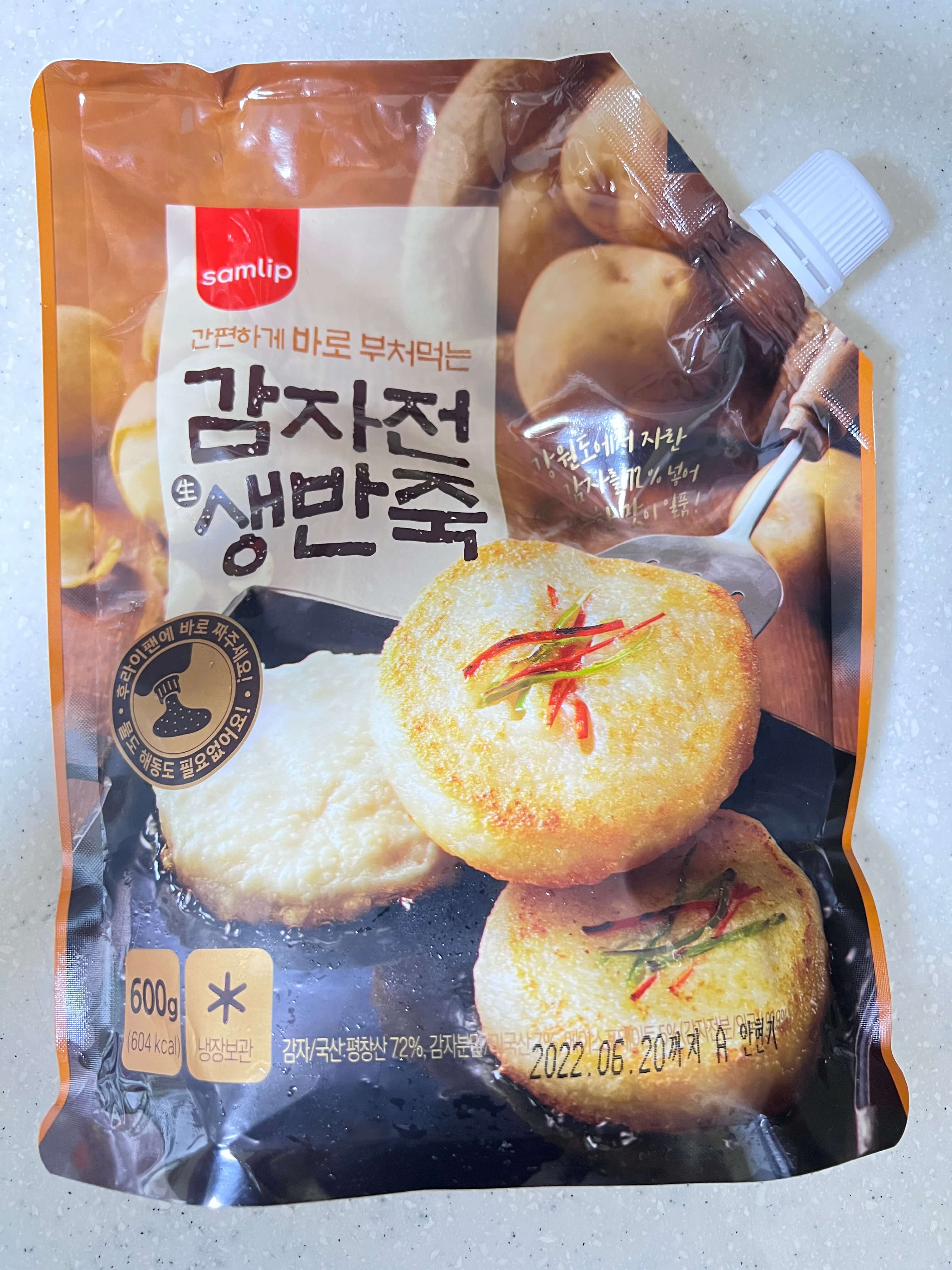  삼립 감자전 생반죽