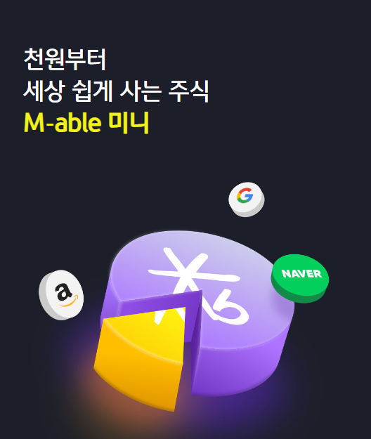 세움기술연구소 이미지