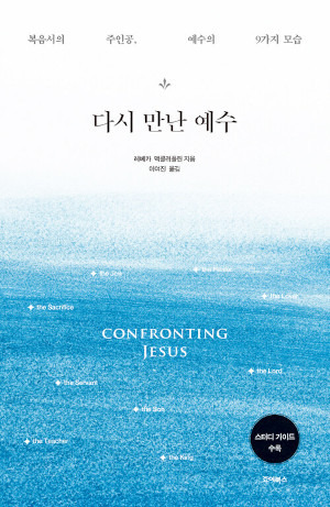 준헤어뱅크 이미지