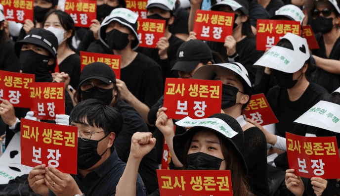 학생인권조례 폐지 서이초 교사 사망 일기장