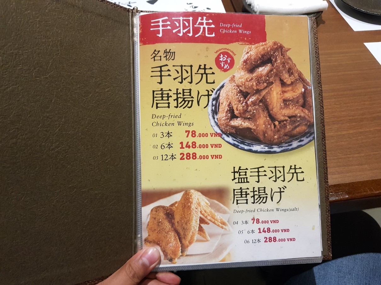 호치민 1군 레탄톤 일본인 거리 닭꼬치(야키토리) 전문점 TORIMITSU 메뉴(1)