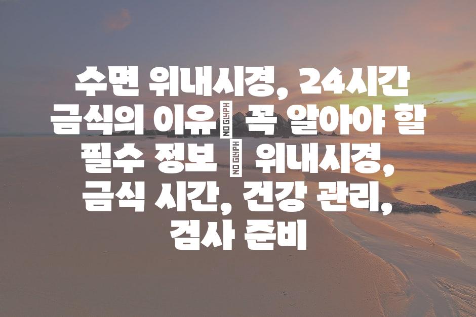 샘플 (77)
