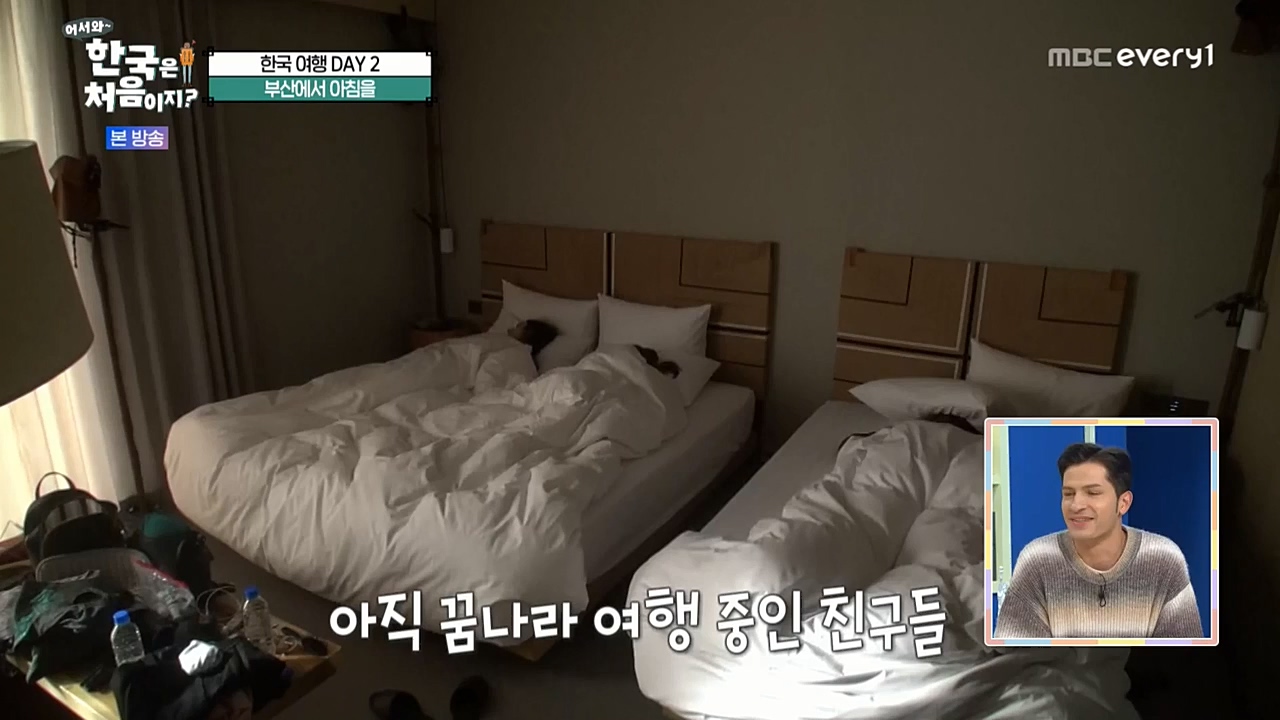 어서와 한국은 처음이지 시즌2.E237.221118p-NEXT.mp4_20221119_183019.992.jpg