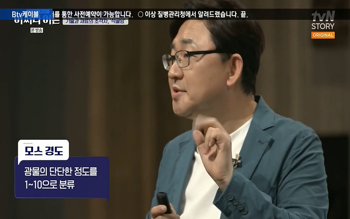 어쩌다 어른.E05.220708p-NEXT.mp4_20220904_174123.258.jpg