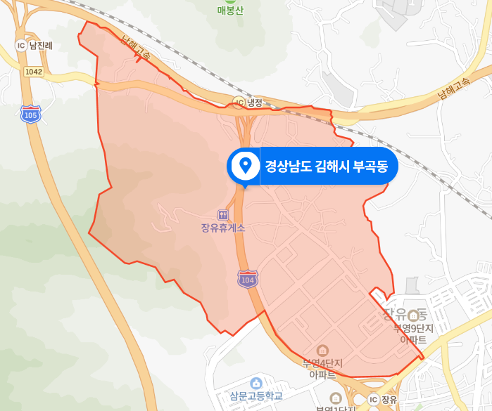  경남 김해시 부곡동 양초 제조공장 화재사고 (2020년 12월 14일)