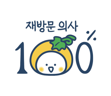 비슬산