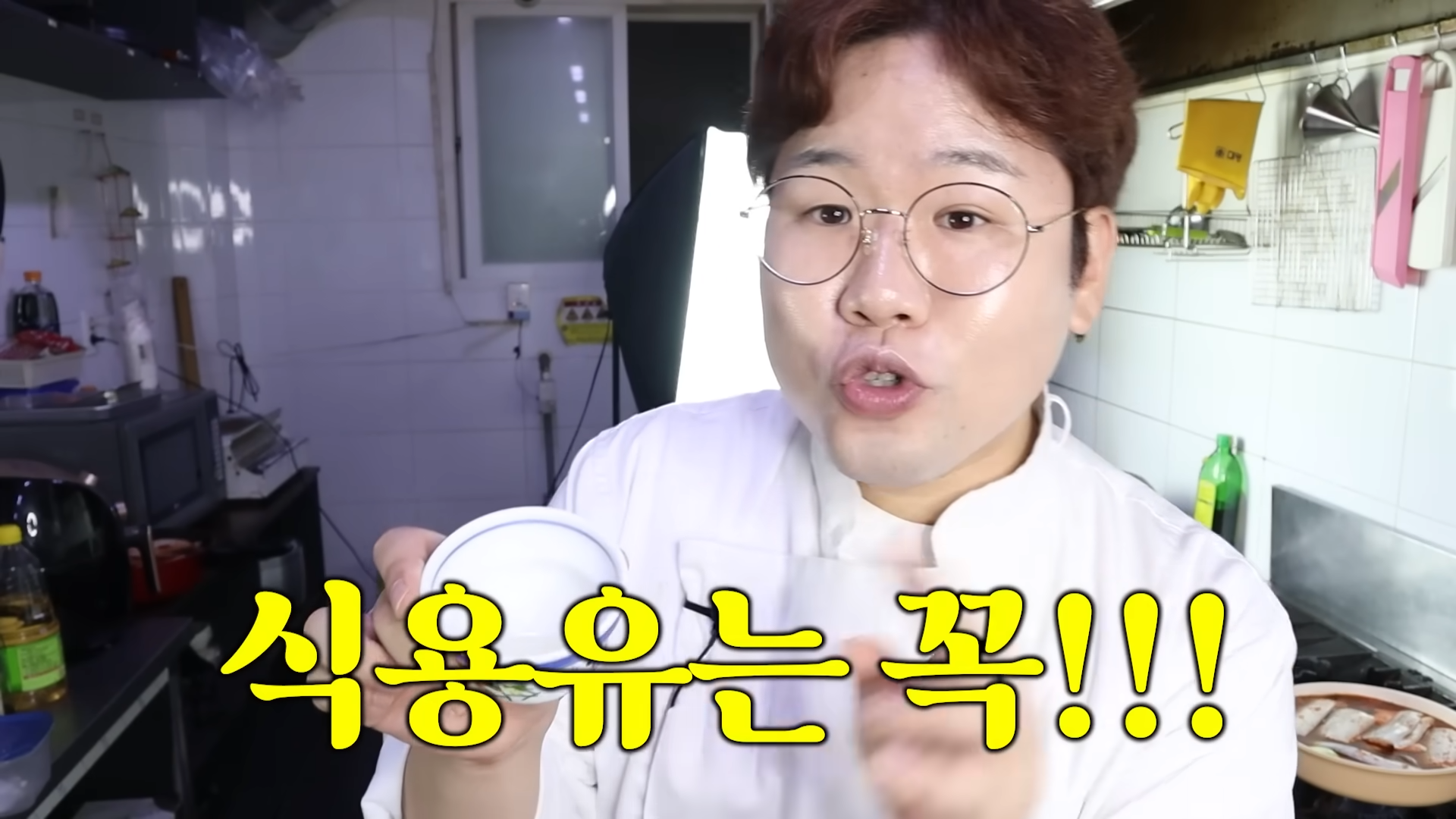 "집에서도 식당에서 먹는 것 같은 갈치조림" 집에서 간단하게 대박집의 맛을 느낄 수 있는 레시피 15 img