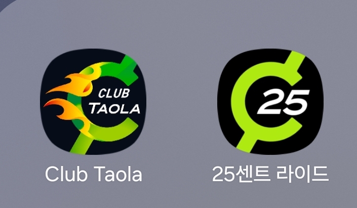 라이드 이미지