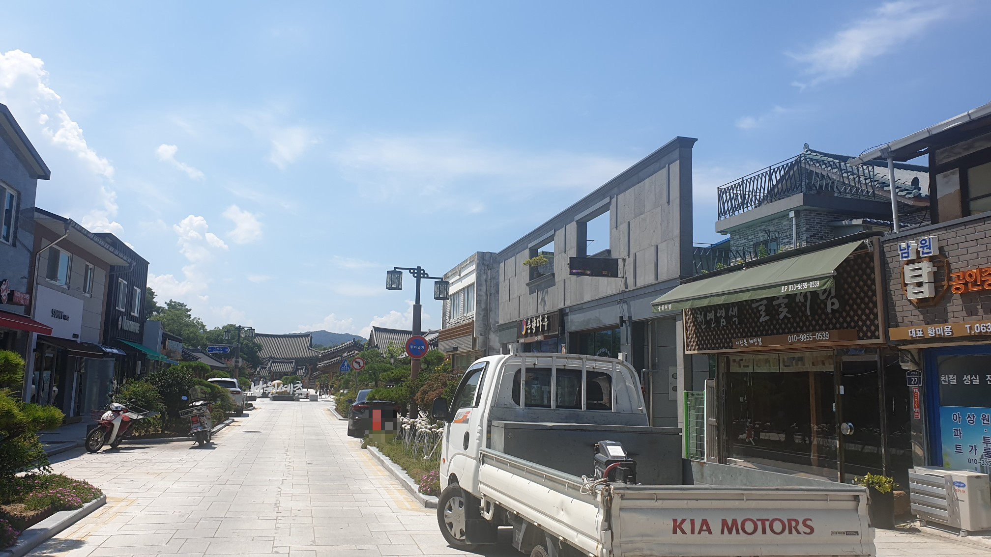  전북남원맛집 현지인이 인정한 그랑깨돈까스 주차장