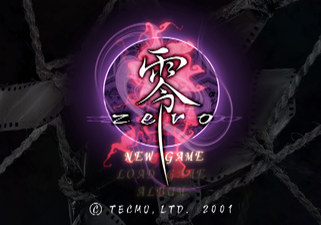  령제로 JAP ISO 파일 다운로드 (소니 플스 2 / PS2)