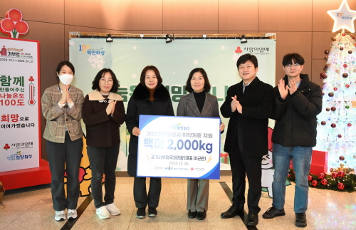 서부자동차정비 이미지
