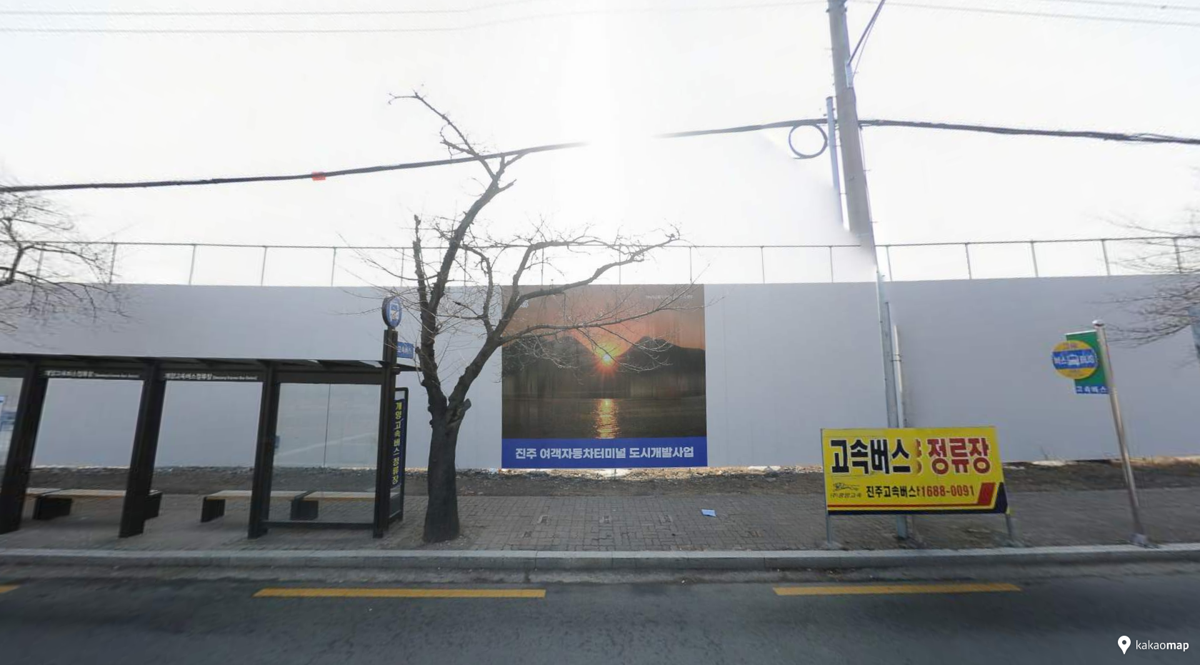 고속버스정류장 이미지