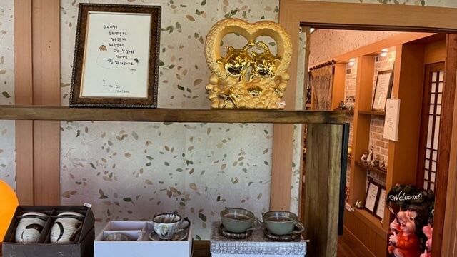 칠곡 가산 전통찻집 차한잔