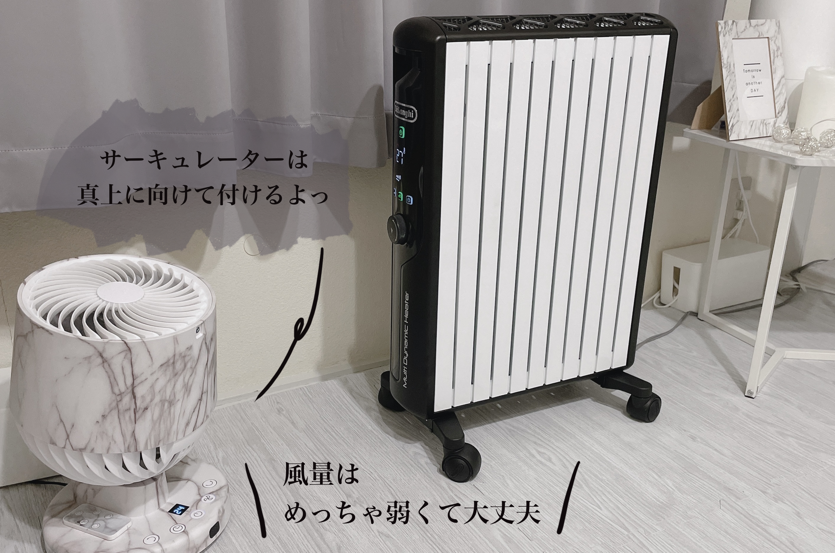 デロンギマルチダイナミックヒーター電気代は気になるけど デロンギマルチダイナミックヒーター電気代は気になるけど