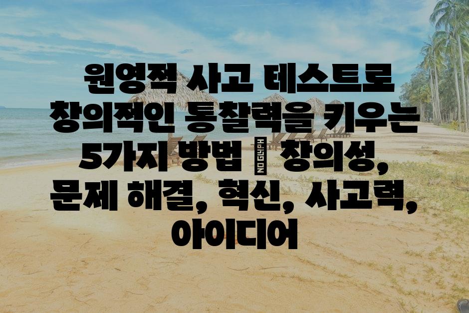 샘플 (87)
