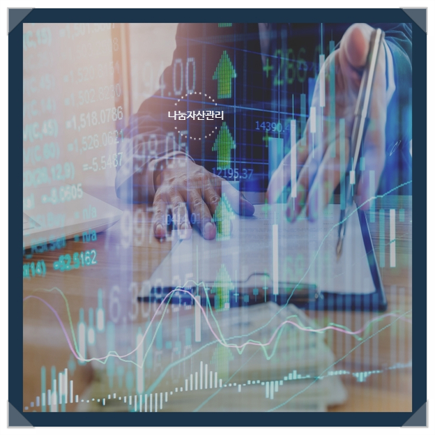 무슨 차이일까. 통상임금 평균임금 3