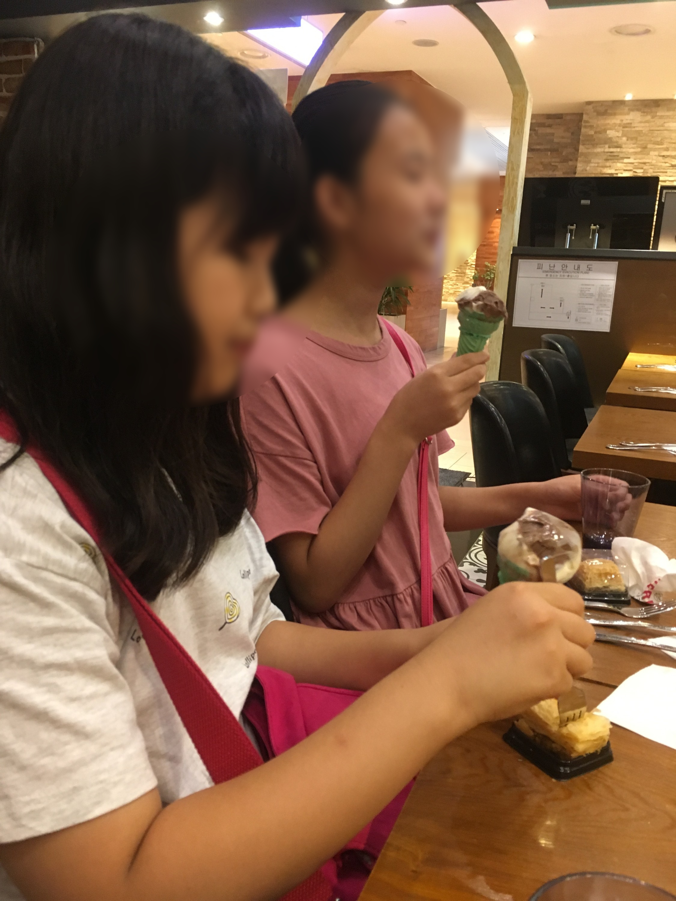 터키이스탄불문화원 이미지
