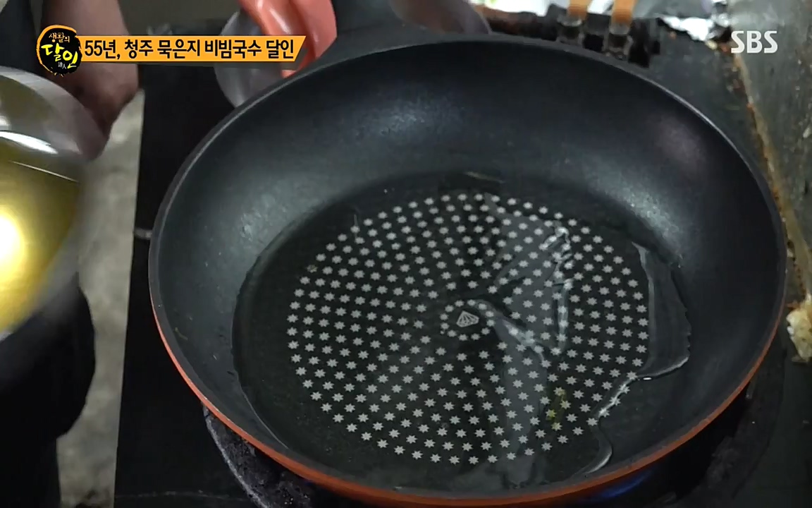 생활의 달인.E844.220524p-NEXT.mp4_20220524_211511.683.jpg