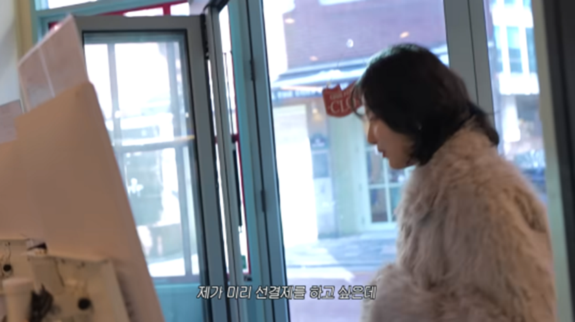 생카에서 역조공한 아이돌 모음 | 인스티즈