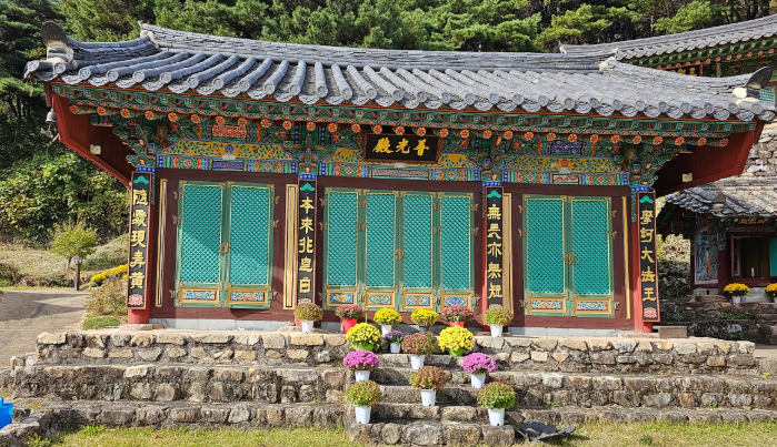 의성 산불 운람사 전소 피해 규보 문화제 현황 2025년 정보