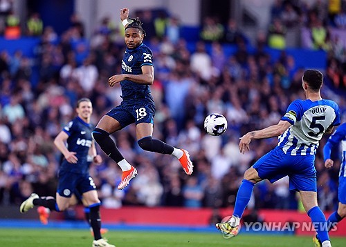 첼시 epl