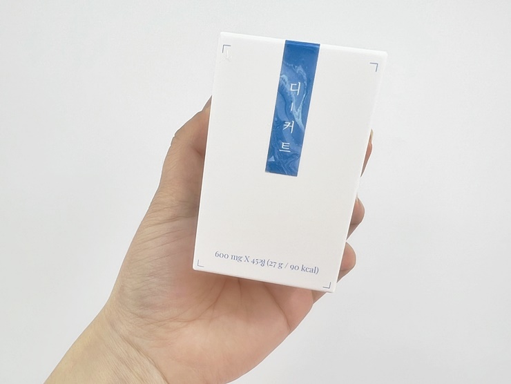 소화효소디컷 내 돈의 내산 부작용이 궁금하다면 게비너스 이너뷰티 추천 11