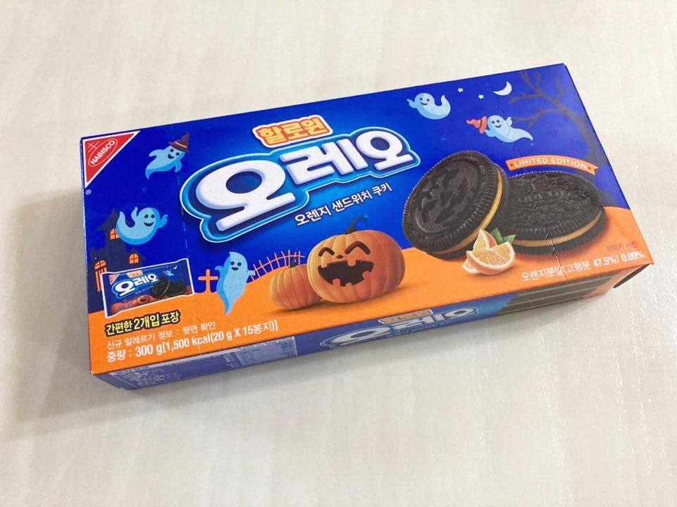  한정판 할로윈 오레오 오렌지 샌드위치 쿠키 300g(20 x 15봉지)