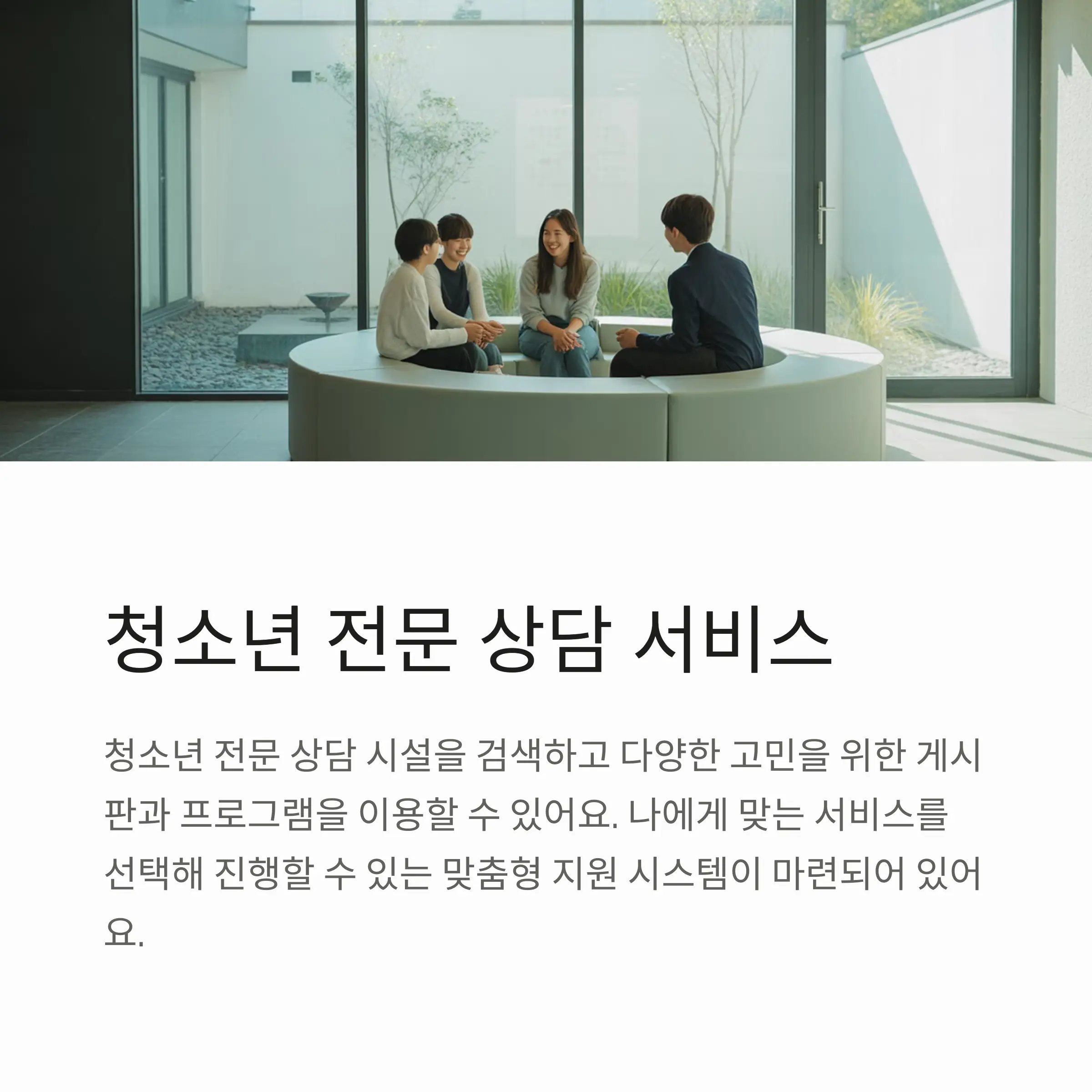 우울증설명_이미지