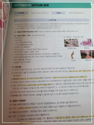영진그래픽스 이미지