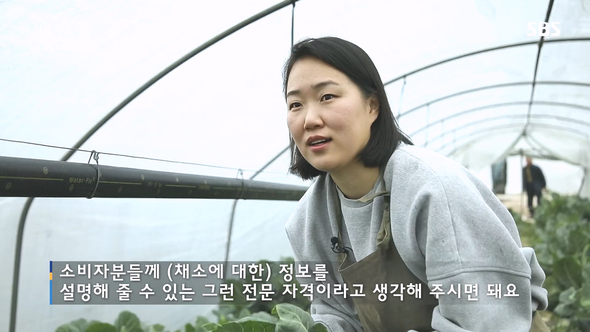 일요 특선 다큐멘터리.E335.240107p.H264-F1RST.mp4_20240108_204546.442.jpg