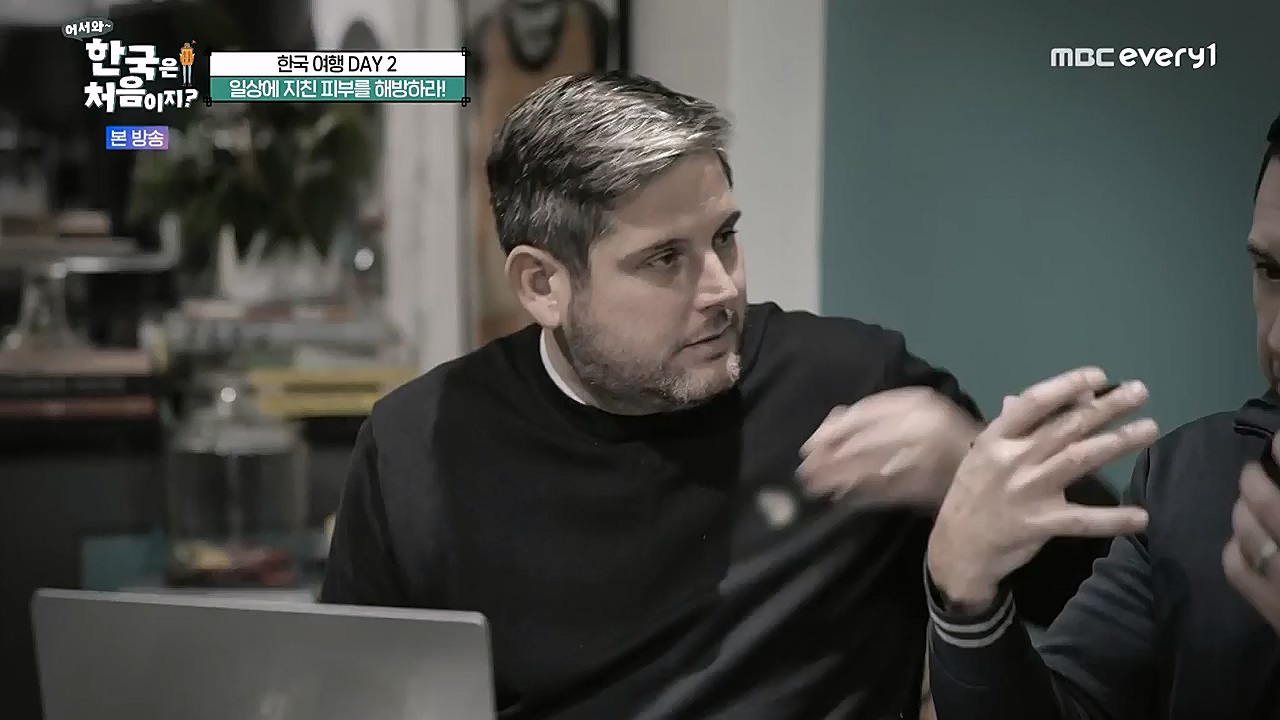 어서와 한국은 처음이지 시즌2.E253.230310p-NEXT.mp4_20230310_192443.481.jpg
