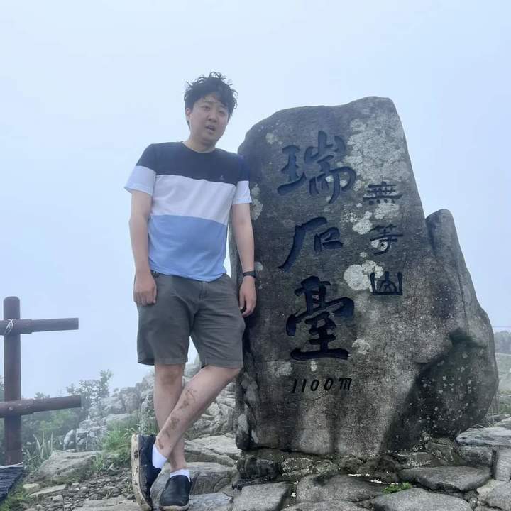 '잠행' 이준석, 무등산 등반.. "광주시민께 죄송, 약속 잊지 않겠다"