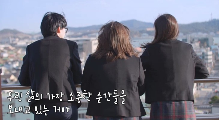 인쿠시-사마-아농거