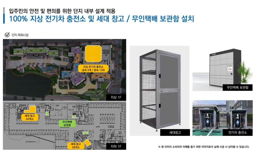 인더포레 이미지