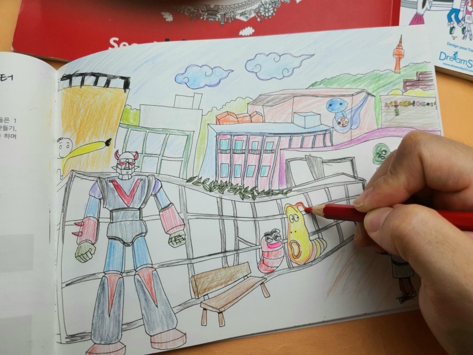 색연필로 서울의 명소들을 가보는 여행 14