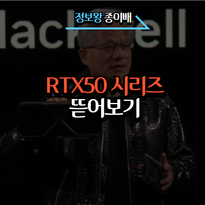 포스팅 썸네일