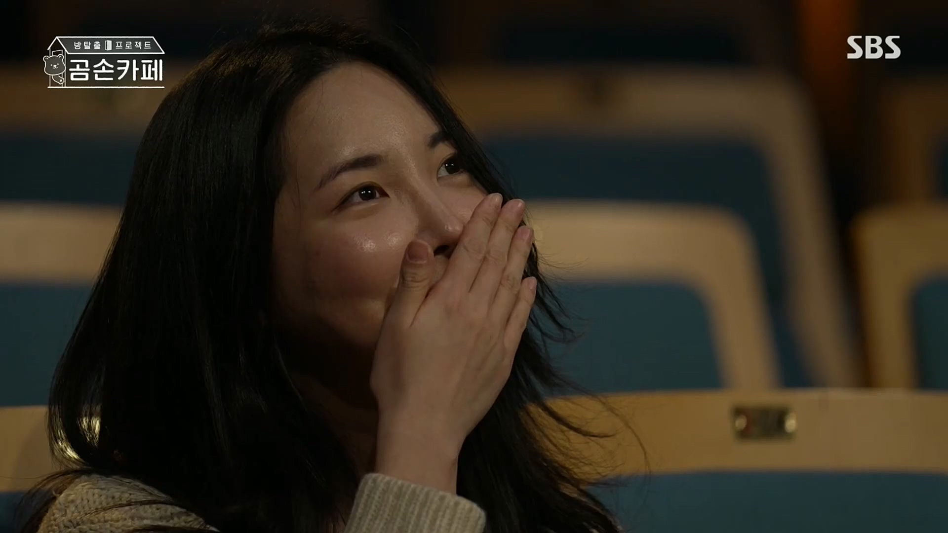 SBS 스페셜.E646.221023p.H264-F1RST.mp4_20221024_200639.320.jpg