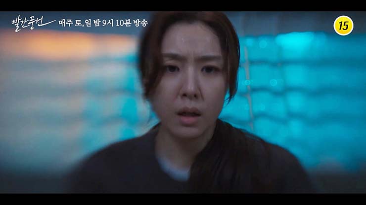 빨간 풍선 18회 28