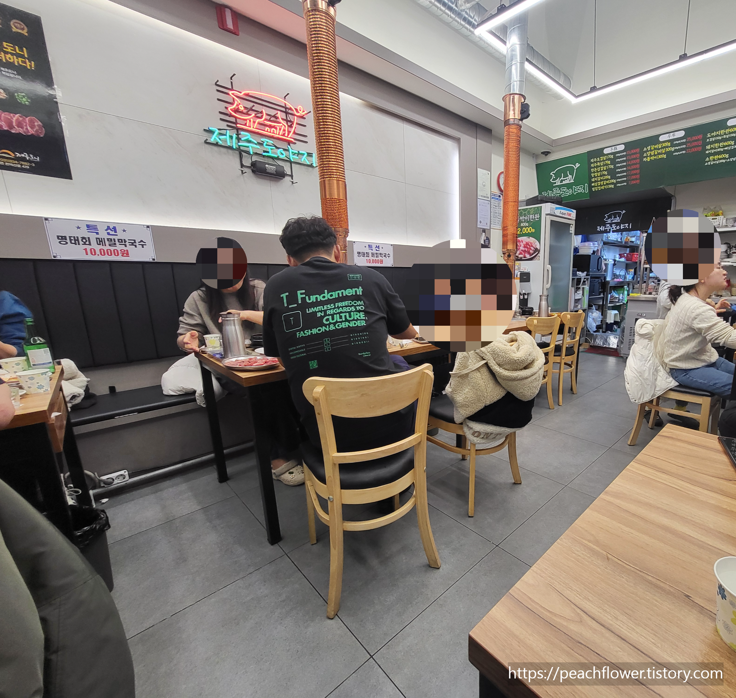 제주도야지 이미지