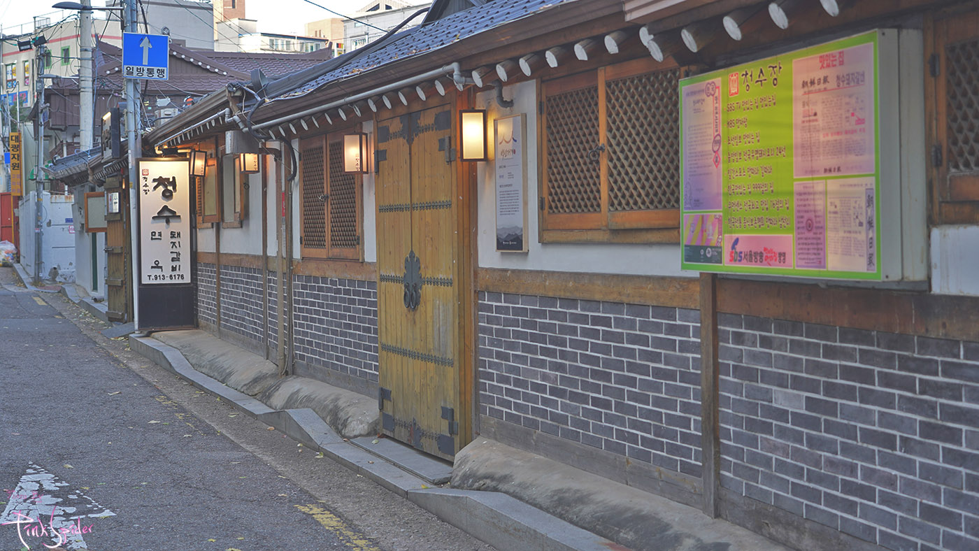 정릉갈비 이미지