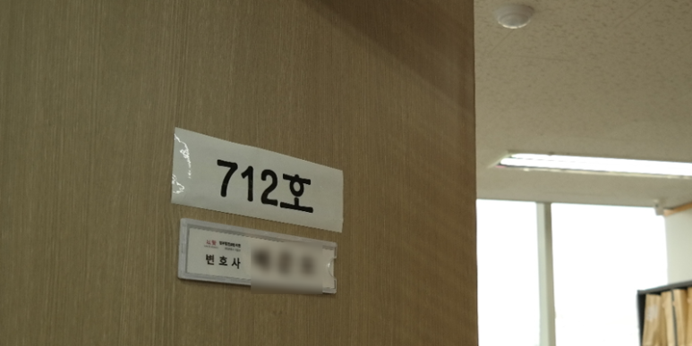 경찰서 고소장 양식 경찰서 고소장 합당한 주장을 2